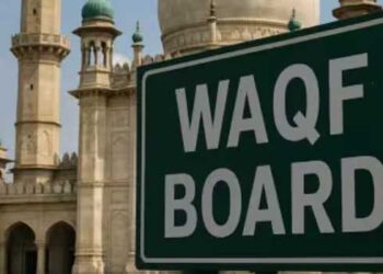 രാഷ്ട്രപതി ഒപ്പുവച്ച വഖഫ് ഭേദഗതി നിയമം പ്രാബല്യത്തിൽ, ഉത്തരവിറക്കി കേന്ദ്രസർക്കാർ, ബില്ലിനെതിരായ ഹർജികൾ പരി​ഗണിക്കുക ഏപ്രിൽ 16ന്