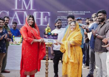 ദുൽഖർ സൽമാൻ നായകനാവുന്ന നഹാസ് ഹിദായത്ത് “ഐ ആം ഗെയിം” ചിത്രീകരണം ആരംഭിച്ചു … .മിഷ്കിൻ അഭിനയിക്കുന്ന ആദ്യത്തെ മലയാള ചിത്രം…