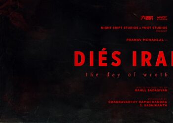 ഡീയസ് ഈറേ’: പ്രണവ് മോഹൻലാൽ – രാഹുൽ സദാശിവൻ ചിത്രവുമായി നൈറ്റ് ഷിഫ്റ്റ് സ്റ്റുഡിയോസ്.