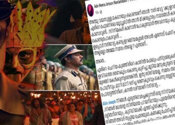 ‘ഇതു സിനിമ അല്ലല്ലോ അമ്മേ സമരം അല്ലെ’? എന്റെ ചെറിയ കുഞ്ഞിന്റെ കാതിൽ പോലും പതിറ്റാണ്ടുകൾക്ക് മുൻപ് ഇവിടുത്തെ ഭരണകൂടം കൊന്നു കുഴിച്ചു മൂടിയ മനുഷ്യരുടെ ഇൻക്വിലാബ് വിളികൾ മുഴങ്ങി കേൾക്കുന്നുണ്ടെങ്കിൽ, ഇതു സിനിമയല്ല, സമരം തന്നെയാണ് ‘നരിവേട്ട’