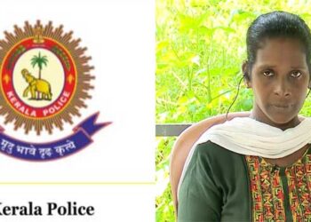 ദളിത് യുവതിക്കെതിരായ പോലീസ് അതിക്രമം, പേരൂർക്കട എസ്‌ഐ പ്രസാദിന് സസ്‌പെൻഷൻ