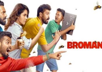 താൻ ഓവറാണെന്ന് തോന്നിയത് പ്രേക്ഷകരുടെ കുഴപ്പം കൊണ്ടല്ല, ആ കഥാപാത്രം ഓവർ ആയതുകൊണ്ടു തന്നെയാണ്, ബിന്റോ വർ​ഗീസ് എന്ന കഥാപാത്രത്തിന് വേണ്ടി തിരഞ്ഞെടുത്ത മീറ്റർ തെറ്റിപ്പോയി- മാത്യു തോമസ്