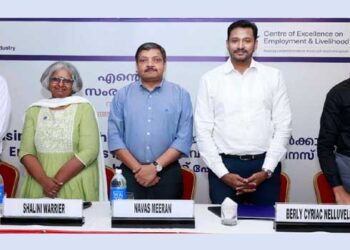 സംരംഭകർക്കായി സിഐഐയുടെ ദ്വിദിന ബിസിനസ് ശിൽപശാല കൊച്ചിയിൽ