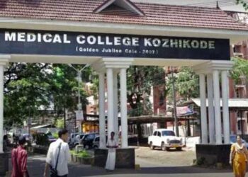 കോഴിക്കോട് മെഡിക്കൽ കോളേജ് കെട്ടിടത്തിൽ വീണ്ടും പുക, ഇത്തവണ പുക ഉയർന്നത് സൂപ്പർ സ്പെഷ്യാലിറ്റി ഓപ്പറേഷൻ തിയറ്ററുകൾ പ്രവർത്തിച്ചിരുന്ന ആറാമത്തെ നിലയിൽ, ആളുകളെ ഒഴിപ്പിച്ചു