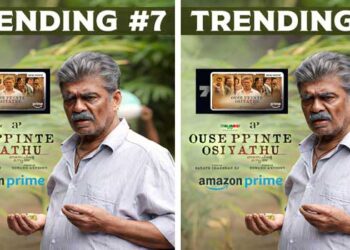 വീണ്ടും ഞെട്ടിച്ച് വിജയരാഘവൻ, ഓൾ ഇന്ത്യ ലെവലിൽ തരംഗമായി ‘ഔസേപ്പിൻ്റെ ഒസ്യത്ത്’; ഒടിടിയിൽ ടോപ്പ് ടെന്നിൽ ഇടംപിടിച്ച് വി‍ജയക്കുതിപ്പ്