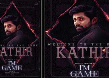 ആർഡിഎക്സിനു ശേഷം നഹാസ് ഹിദായത്തിന്റെ ദുൽഖർ സൽമാൻ ചിത്രം “ഐ ആം ഗെയിം”ൽ തമിഴ് താരം കതിരും