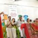 സെറിബ്രൽ പാൾസി കായികതാരങ്ങൾക്കുള്ള ജേഴ്സി വിതരണവും സോണൽതല മത്സരവും