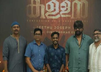 ജീത്തു ജോസഫ്- ബിജു മേനോൻ- ജോജു ജോർജ് കൂട്ടുകെട്ടിലെത്തുന്നു ‘വലതുവശത്തെ കള്ളൻ’