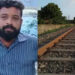 ദേവിക ശ്രീജിത്തിന്റെ  ഭാര്യയുടെ അയൽവാസി, പെൺകുട്ടി വീടുവിട്ടിറങ്ങിയത് ഷാംപൂ വാങ്ങാനെന്ന് കള്ളം പറഞ്ഞ്, ഗേറ്റ് കീപ്പർ അലറി വിളിച്ചെങ്കിലും ഫലമുണ്ടായില്ല