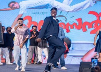 ‘ഇന്നസെൻറ് ‘ ടൈറ്റിൽ ലോഞ്ചിൽ നൃത്തച്ചുവടുകളുമായി താരമായി സോഷ്യൽമീഡിയ സെൻസേഷൻ കിലി പോൾ