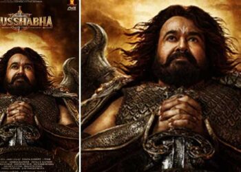 “ഇത് പ്രത്യേകത നിറഞ്ഞതാണ്, എന്റെ ആരാധകർക്ക് വേണ്ടി ഞാൻ സമർപ്പിക്കുന്നു!! കാത്തിരിപ്പ് അവസാനിക്കുന്നു, വൃഷഭയുടെ ഫസ്റ്റ് ലുക്ക് പോസ്റ്റർ പുറത്ത് വിടുന്നു”- മോഹൻ ലാൽ, റിലീസ് ഒക്ടോബർ 16ന്