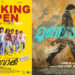 ലിജോ ജോസ് പെല്ലിശ്ശേരിയുടെ  മൂൺ വാക്ക് നാളെ മുതൽ തിയേറ്ററുകളിൽ : ചിത്രത്തിന്റെ ബുക്കിങ് ആരംഭിച്ചു