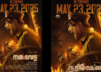 “മറവികൾക്കെതിരായ ഓർമ്മയുടെ പോരാട്ടം”  നരി വേട്ട  മെയ് ഇരുപത്തിമൂന്നിന് തീയേറ്ററുകളിലെത്തും