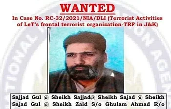 കേരളത്തിൽ നിന്ന് ലാബ് ടെക്‌നിഷ്യൻ കോഴ്സ് പഠിച്ചു … പിന്നാലെ കശ്‍മീരിൽ ഡയഗണോസ്റ്റിക് ലാബിന്റെ മറവിൽ  ഭീകര പ്രവർത്തനം, പഹൽഗാം ഭീകരാക്രമണത്തിന്റെ മുഖ്യ സൂത്രധാരൻ  ഷെയ്ഖ് സജ്ജാദ് ഗുൽ നിരവധി ആക്രമണങ്ങളിൽ പങ്കാളി