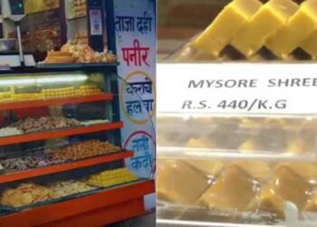 പാക്കിസ്ഥാനോ… ആ പേരുതന്നെ വെറുത്തുപോയി, മൈസൂർ പാക്കിൽ നിന്നും ‘പാക്’ വെട്ടിമാറ്റി ബേക്കറിയുടമ, ഇനി മുതൽ ‘മൈസൂർ ശ്രീ’