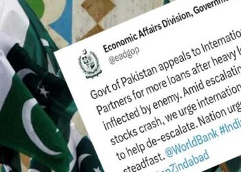 ഓഹരി വിപണി കൂപ്പുകുത്തി, അതിർത്തി സംഘർഷം ദിനംപ്രതി വഷയാകുന്നു!! ശത്രുക്കൾ കനത്ത നാശനഷ്ടം വരുത്തി, രാജ്യാന്തര പങ്കാളികൾ സഹായിക്കണം, കൂടുതൽ വായ്പയ്ക്കായി പാക്കിസ്ഥാൻ ലോക ബാങ്കിലെ സമീപിച്ചു?- പോസ്റ്റ് ഇട്ടിട്ടില്ല, അക്കൗണ്ട് ഹാക്ക് ചെയ്യപ്പെട്ടു- പാക് സാമ്പത്തിക കാര്യ വിഭാഗം