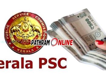 ഇനി ഇരട്ടി പെൻഷൻ…? പിണറായി സർക്കാർ വേറെ ലെവൽ ആണ്…!!! കോടതി വിധി വന്നപ്പോൾ അതുക്കും മേലെ ഉത്തരവിറക്കി ഞെട്ടിച്ചു…. പി.എസ്.സി അംഗങ്ങൾക്ക് വൻതുക പെൻഷൻ ലഭിക്കും…!!