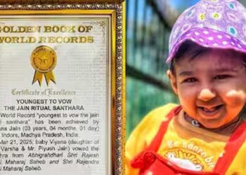 ക്യാൻസർ ​രോ​ഗിയായ മൂന്നുവയസുകാരിയോട് മാതാപിതാക്കളുടെ കൊടുംക്രൂരത, ടെക്കി മാതാപിതാക്കൾ കുട്ടിയെ ജൈന മത വിശ്വാസപ്രകാരം (സന്താര) നിരാഹാരമെടുപ്പിച്ചു മരണം വരിപ്പിച്ചു, മകളുടെ പേരിൽ ലോക റെക്കോർഡും സ്വന്തമാക്കി, മാതാപിതാക്കൾക്കെതിരെ നിയമവശങ്ങൾ പഠിച്ച് നടപടിയെന്ന് ബാലവകാശ കമ്മിഷൻ