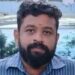 ആലപ്പുഴയിൽ 17 കാരിയും 38 കാരനും ട്രെയിനിനു മുന്നിൽ ചാടി ആത്മഹത്യ ചെയ്തു