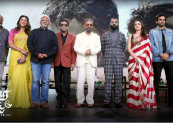 കമൽഹാസൻ- മണിരത്‌നം ചിത്രം “തഗ് ലൈഫ്” ട്രയ്ലർ റിലീസ്  മെയ് 17ന്, ജൂൺ അഞ്ചിന് തീയേറ്ററുകളിലെത്തും