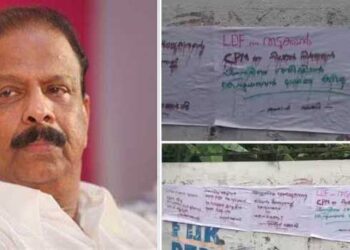 ‘പിണറായിയെ അടിച്ചിടാൻ ഒരാൾ മാത്രം, കെ സുധാകരൻ… കെ സുധാകരൻ ഇല്ലെങ്കിൽ മേഞ്ഞു നടക്കും സിപിഎം… മാറ്റാൻ ശ്രമിക്കുന്നവർ എൽഡിഎഫ് ഏജൻ്റുമാർ!! കോൺഗ്രസ് രക്ഷാ വേദിയുടെ പേരിൽ സുധാകരനു അനുകൂല പോസ്റ്ററുകൾ