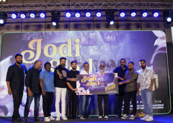 മാത്യു തോമസും ശ്രീനാഥ് ഭാസിയും ഒന്നിച്ചെത്തുന്ന ‘ഉടുമ്പന്‍ചോല വിഷന്‍’ ഓഡിയോ ലോഞ്ച് കൊച്ചിയിൽ നടന്നു