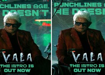 സ്റ്റീഫൻ ഹോക്കിംഗിനെ അനുസ്മരിപ്പിക്കുന്ന വിധം ചക്രകസേരയിൽ പ്രൊഫ. അമ്പിളി, ദൃശ്യവിരുന്നൊരുക്കി ‘വല’ ഫസ്റ്റ് ഗ്ലിംസ് പുറത്ത്