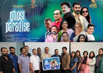 ഗോസ്റ്റ് പാരഡെയ്സ് എന്ന ചിത്രത്തിന്റെ ഓഡിയോ പ്രകാശന കർമ്മം  നടന്നു