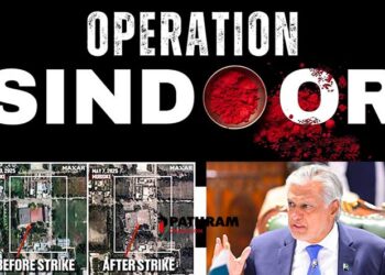 പുലർച്ചെ 45 മിനിറ്റിനുള്ളിൽ സൗദി രാജകുമാരൻ എന്നെ വിളിച്ചു…!! ഇന്ത്യ പാകിസ്താനിലെ സുപ്രധാന വ്യോമതാവളങ്ങൾ ആക്രമിച്ചപ്പോൾ മറ്റുമാർഗമില്ലാതായപ്പോൾ വെടിനിർത്തലിന് അഭ്യർത്ഥിച്ചു..; അന്ന് രാത്രി സംഭവിച്ചതിനെ കുറിച്ച് പാക് ഉപപ്രധാനമന്ത്രിയുടെ വെളിപ്പെടുത്തൽ…