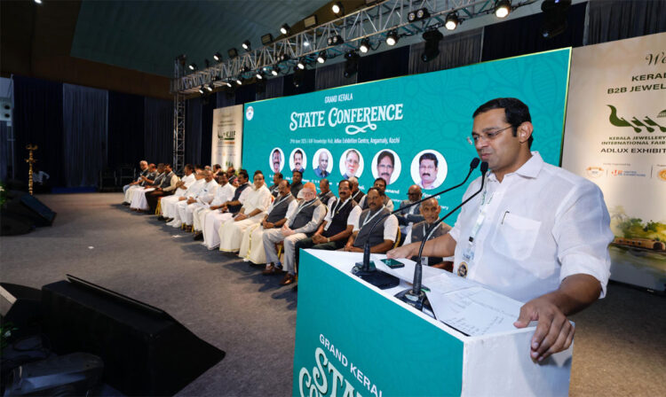 ഓൾ കേരള ഗോൾഡ് ആൻഡ് സിൽവർ മർച്ചന്റ്സ് അസോസിയേഷൻ സംസ്ഥാന സമ്മേളനം