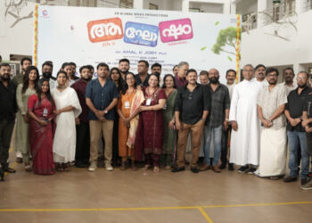 പാലക്കാട് “ആഘോഷം”  തുടങ്ങി