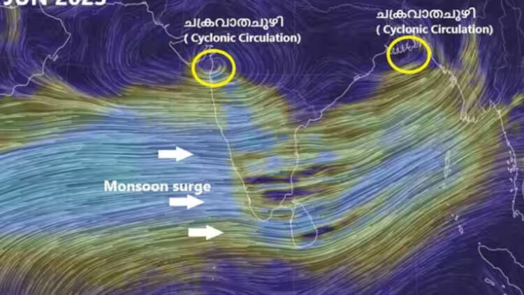 വീണ്ടും 2 ചക്രവാതച്ചുഴി, 24 മണിക്കൂറിനുള്ളിൽ ന്യൂനമർദമായി ശക്തി പ്രാപിക്കാൻ സാധ്യത; കേരളത്തിൽ ജാഗ്രത നിർദ്ദേശം