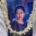 വീട്ടുകാരുടെ സമ്മതമില്ലാതെ അന്യമതസ്ഥനെ പ്രണയിച്ച് വിവാഹം കഴിച്ചു… പെൺകുട്ടി മരിച്ചതായി കണക്കാക്കി ചടങ്ങുകൾ നടത്തി കുടുംബം; കൊല്ലാതെ വിട്ടതു ഭാഗ്യമെന്ന് പ്രതികരണം