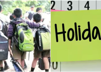 കനത്ത മഴ; കൂടുതൽ ജില്ലകളിൽ അവധി, അഞ്ച് ജില്ലകളിലെ വിദ്യാഭ്യാസ സ്ഥാപനങ്ങൾക്ക് നാളെ അവധി പ്രഖ്യാപിച്ച് കളക്ടർമാർ