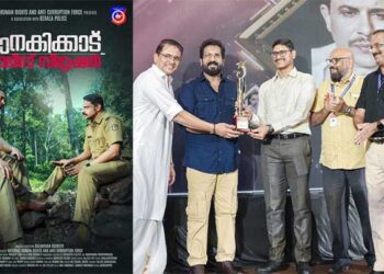 ജാനകിക്കാട് പോലീസ് സ്റ്റേഷൻ എന്ന ഷോർട്ട് മൂവിയുടെ പ്രകാശന കർമ്മം നടന്നു; മമ്മൂട്ടി, മോഹൻലാൽ, ദിലീപ് തുടങ്ങി പ്രമുഖ താരങ്ങളുടെ  സോഷ്യൽ മീഡിയ പേജിലൂടെയാണ് റിലീസ്