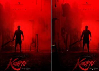 രണ്ട് പതിറ്റാണ്ടുകൾക്ക് ശേഷം സൂര്യയും തൃഷയും ഒന്നിക്കുന്നു, ആർജെ ബാലാജി- സൂര്യാ ചിത്രം “കറുപ്പ്”: ടൈറ്റിൽ പോസ്റ്റർ റിലീസായി