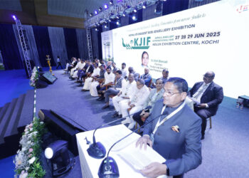 കേരള ജ്വല്ലറി ഇൻറർനാഷണൽ ഫെയർ ആഭരണപ്രദർശനത്തിന് തുടക്കമായി