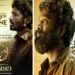 ധനുഷ്- നാഗാർജുന- ശേഖർ കമ്മൂല ചിത്രം “കുബേര” റിലീസ് ജൂൺ 20 ന്, കേരളത്തിലെത്തിക്കുക വേഫെറർ ഫിലിംസ്
