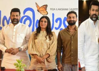‘ചിത്രത്തിലേക്കെത്തിയത് കഥ കേട്ട് അമ്മ ഓക്കെ പറഞ്ഞതുകൊണ്ട്’!! മനോജ് കെ ജയന്റേയും ഉർവശിയുടേയും മകൾ തേജാ ലക്ഷ്മി ഇനി നായിക, ‘സുന്ദരിയായവൾ സ്റ്റെല്ല’ ടൈറ്റിൽ പ്രഖ്യാപിച്ചു