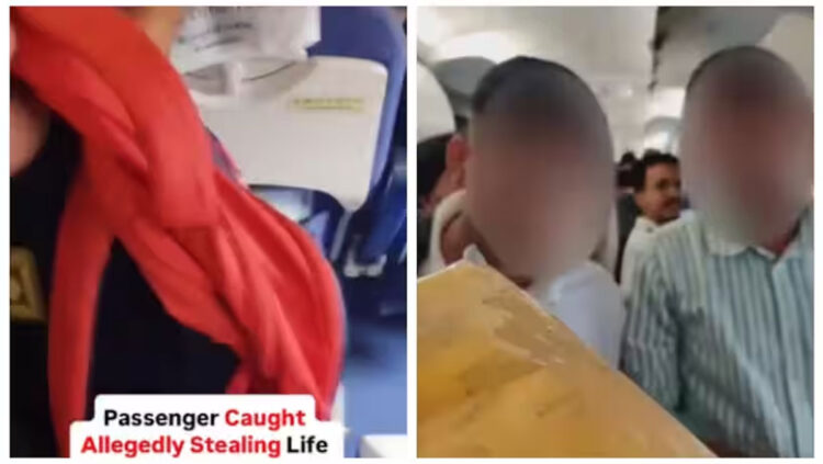 ഇൻഡിഗോ വിമാനത്തില് യാത്രയ്ക്കിടെ ലൈഫ് ജാക്കറ്റ് മോഷണം; കൈയോടെ പൊക്കി; വീഡിയോ വൈറൽ