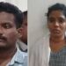 കുഞ്ഞ് കരഞ്ഞപ്പോൾ മുഖം പൊത്തിപ്പിടിച്ചു ശ്വാസം മുട്ടിച്ച് കൊലപ്പെടുത്തി,  അസ്ഥികൾ കടലിൽ ഒഴുക്കാൻ യുവാവിനെ ഏൽപിച്ചു, ചതിച്ചാൽ പണി കൊടുക്കാൻ സൂക്ഷിച്ചുവച്ചത് ബവിൻ!! സംഭവം പുറംലോകമറിഞ്ഞത് അനീഷയുടെ ഫോൺ ബിസിയായതിനെച്ചൊല്ലിയുണ്ടായ തർക്കത്തിൽ