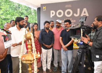 നാദിര്‍ഷ – വിഷ്ണു ഉണ്ണികൃഷ്ണൻ ടീം വീണ്ടും ഒന്നിക്കുന്നു.., ‘മാജിക് മഷ്റൂംസ് ഫ്രം കഞ്ഞിക്കുഴി’ പൂജ നടന്നു, ചിത്രീകരണം ആരംഭിച്ചു