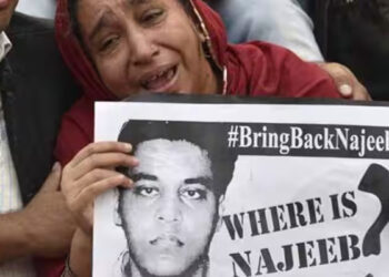 നജീബ് അഹമ്മദ് എവിടെ ? ജെഎന്‍യു വിദ്യാര്‍ത്ഥിയുടെ തിരോധാന കേസിൽ അന്വേഷണം അവസാനിപ്പിക്കാൽ അനുമതി നൽകി കോടതി