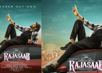 ഈ പ്രണയം നിങ്ങളെ പേടിപ്പിക്കും… അതിശയിപ്പിക്കും!! പ്രഭാസ് നായകനാകുന്ന ഇന്ത്യയിലെ ഏറ്റവും വലിയ ഹൊറർ ഫാൻറസി ചിത്രം ‘രാജാ സാബി’ൻറെ ടീസർ പുറത്ത്, ചിത്രം ഡിസംബർ 5ന് തീയറ്ററുകളിലേക്ക്