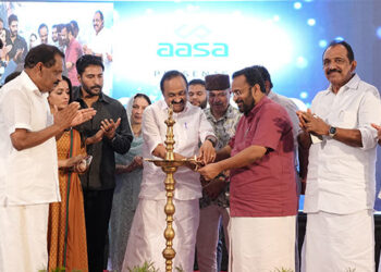 താരസാന്നിധ്യത്തിൽ നക്ഷത്രത്തിളക്കത്തിന് നൂറഴക്..; ഉന്നത വിജയം നേടിയ വിദ്യാർത്ഥികളെ സിപി മുഹമ്മദ് മെമ്മോറിയൽ ചാരിറ്റബിൾ ട്രസ്റ്റ് ആദരിച്ചു