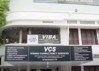 കൊല്ലം കടപ്പാക്കടയിൽ മകനെ കൊലപ്പെടുത്തി അച്ഛൻ ആത്മഹത്യ ചെയ്തു