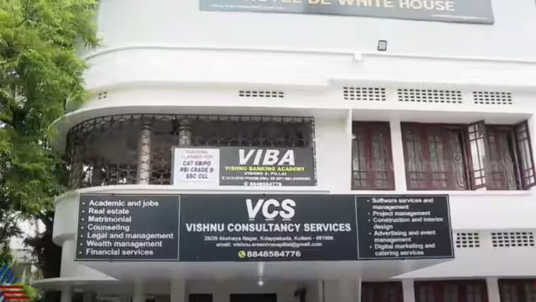 കൊല്ലം കടപ്പാക്കടയിൽ മകനെ കൊലപ്പെടുത്തി അച്ഛൻ ആത്മഹത്യ ചെയ്തു