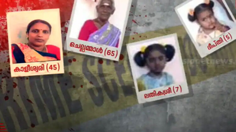നാടിനെ നടുക്കി കൂട്ട മരണം, യുവതി മക്കളെ ഉപേക്ഷിച്ച് ഒളിച്ചോടിയതിന്റെ അപമാനത്തിൽ ജീവനൊടുക്കിയതെന്ന് സംശയം