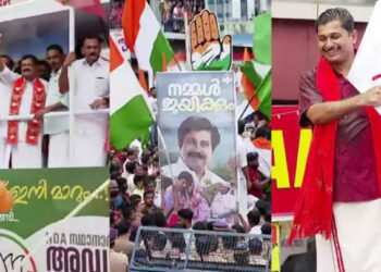 നിലമ്പൂരിൽ കൊട്ടിക്കലാശം കൊടിയിറങ്ങി, അണികളെ ഇളക്കി മറിച്ച് സ്ഥാനാർത്ഥികൾ, നിലമ്പൂർ മറ്റന്നാൾ പോളിംഗ് ബൂത്തിലേക്ക്