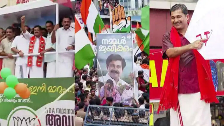 നിലമ്പൂരിൽ കൊട്ടിക്കലാശം കൊടിയിറങ്ങി, അണികളെ ഇളക്കി മറിച്ച് സ്ഥാനാർത്ഥികൾ, നിലമ്പൂർ മറ്റന്നാൾ പോളിംഗ് ബൂത്തിലേക്ക്